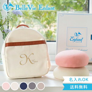 y1Βa ꏡ xr[bNz xr[At@ tBl xr[bN@ꏡ݃Zbg 1Βa ꐶ j̎q ̎q CX^f xr[   bN  