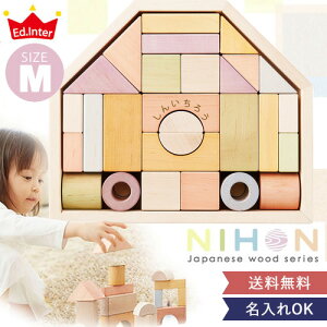 y1Βa z݂̂iOj@GhEC^[ NIHONV[Y@ j̎q@̎q ݂@q