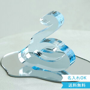 Lumiere Snake AN XlCN({) ANςݖ ւєN x IuWF CeA mߋ   1 2 3 Ԃ ւєN܂