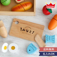 【1歳誕生日　おままごと】First Little Chef（ファーストリトルシェフ）1歳誕生日プレゼント 2歳 3歳 プ…
