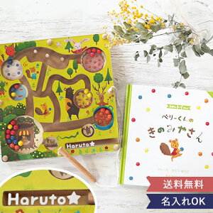 ymߋ@G{zقgC@Ox[݂̂̂₳ قgC ςݖ ݂ mߋ G{  O 1Βa 2Βa a v[g xr[