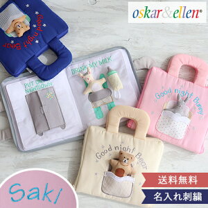 yoYjzIXJ[AhGiOskar&EllenjObhiCg ubN O z  z \tggC Ԃ oYj a 1 2 zG{ ق G{