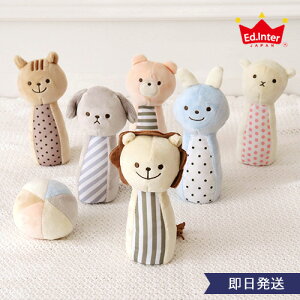 NX}X v[g yoYjzMarshmallow Bowling -}V} {EO- 1Βav[g z \tggC {[O GhEC^[ ~L[gC  oYj Ԃ