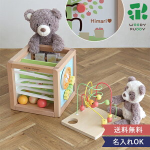 NX}X v[g y 1ΒazтՂ t[cANeBreB{bNX mߋ L[u   ۂƂ񂨂Ƃ X[vgC [sO EbfBvb