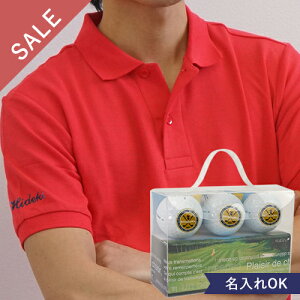 Mtg OIWi|VcSt{[MtgZbg [ ̓ av[g җ  ސE h]  St j  |Vc CXg O v