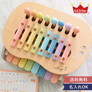 y1Βa@zO Sweet Melody Maker -XEB[gfB[[J[-yV1ʊl 1Βav[g 2 3 y GhC^[ sAm S ؋ VtH mߋ 
