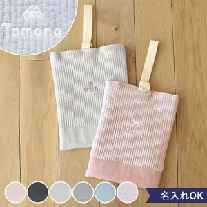 Ȃ͍ŒZ͂y jzkr V[YP[X@Pi kr krobO LeBOobO fXC[g bXobO  w w V[YP[X V[