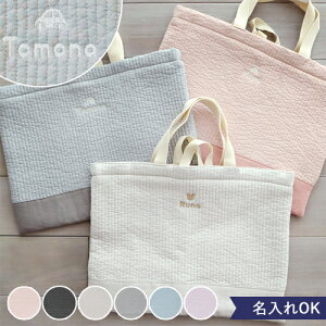 Ȃ͍ŒZ͂y jzkrbXobO@Pi kr krobO LeBOobO fXC[g bXobO  w w V[YP[X V[