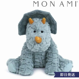 クリスマス プレゼント MON AMI（モナミ）バッシュフル ディノ ぬいぐるみ,ファーストトイ,フレンチ,おしゃれ,かわいい,出産祝い,あかちゃん,赤ちゃん,ベビー,女の子,男の子,ギフト,誕生日,プレゼント,メッセージカード