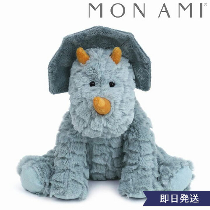 楽天市場】 プル グレーグース S 25cm ガチョウ | モナミ ぬいぐるみ 雑貨 アート デザイン かわいい ファーストトイ ギフト プレゼント  Mon Ami 正規輸入品 : ウィローツリー専門店ドナティオ プル フロッピーグース S 25cm ガチョウ | モナミ ぬいぐるみ 雑貨 アート デザイン かわいい ファーストトイ ギフト プレゼント Mon Ami 正規輸入品