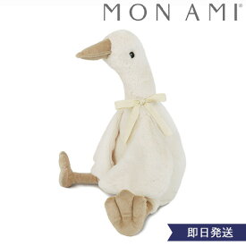 MON AMI（モナミ）プル フロッピーグース ぬいぐるみ ファーストトイ フレンチ おしゃれ かわいい 出産祝い あかちゃん 赤ちゃん ベビー 女の子 男の子 ギフト 誕生日 プレゼント メッセージカード