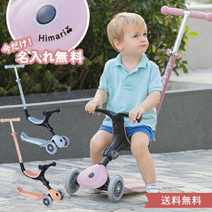 _Ki^ ꖳyLbNXN[^[z GLOBBER(Obo[)OS[AbvECO LbN{[h 3 LbY GR GO UP pߋ O O֎ 15 qp ܂肽 ^ѕ֗ 