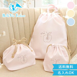 oYj xr[ At@ W[ ВobO 3_Zbg j̎q ̎q CX^f xr[   G{obO obO  hJ O ۈ牀obO ObY В a