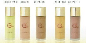 ジュポン化粧品 ゴールドファンデーション 単品 30ml