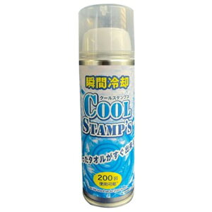 uԗp N[X^vX 200mL@@yX^v邾Iz^InJ`huœhuN[X^vXv