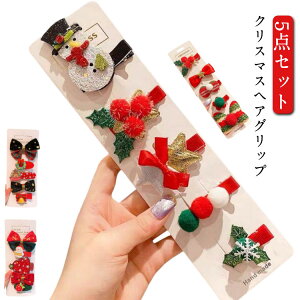 5Zbg  5Zbg T^N[X T^ NX}Xc[  jbg wANbv NX}X fB[X nhCh wANbv Ԃ  LbY q V