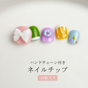 LbY  lC`bv 10 t `bv t[c lCp[c lCV[ e[v { lCA[g Se[v  NX}X  qp ANZT[ 킢 