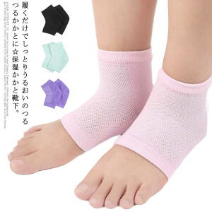 2Zbg C ƃPA PA VR ƃPA T|[^[  \bNX  ƃT|[^[  ʋC pPA ƕی Ђъ cc r tbg PA 炩 