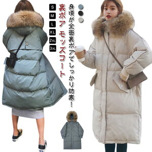 AE^[ ~ ~^[R[g  {A OR[g  Wp[ R[g y H t[ht  bYR[g t[h t@[ WPbg fB[X g N {AR[