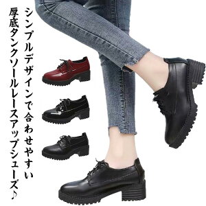 }jbVV[Y fB[X \[ ^N\[ [XAbv IbNXtH[hV[Y ҂ݏグ X[X Gi ~߉H S3F