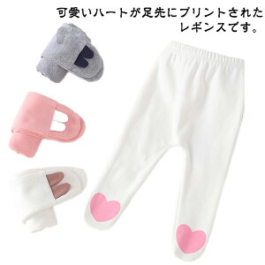 xr[ MX ^Cc ̎q  Rbg C Ԃ V xr[ Iׂ3^Cv t H 