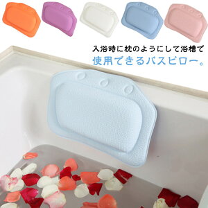 oXs[ oX܂ zՐڒ^Cv oX C܂ NbV  bNX oXpi  oX^C S6F