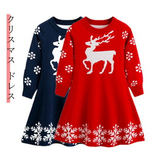 ߑ ̎q s[X LbYhX ܎O Z[^[ T^ vZX giJC p[eB[ LbY qǂ ǂ q NX}Xߑ s[X  RX`[ NX}X xr