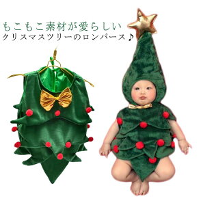 ct LbY p[X  V ۈ牀 NX}X j̎q ̎q  NX}X c RXv NX}Xc[ RX`[  Xqt 킢 Xq Zbg v[