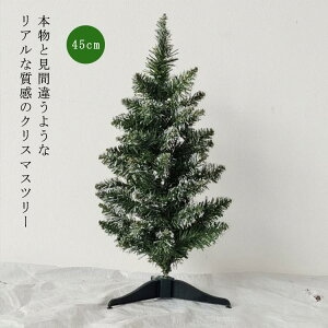 45cm NX}Xc[   ^ ~j NX}Xc[ NX}X e[uc[ I ~jc[  ~̖  k[hc[  A Vv ~jc[  