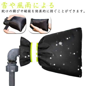 4Zbg  ֌  h~ Jo[ ֌Jo[ h~ h~ Jo[ 20×14cm 21×15cm h~ h~ JKh~ jh~ ėp\ h h یJo[ ˍ  wZ ۈ