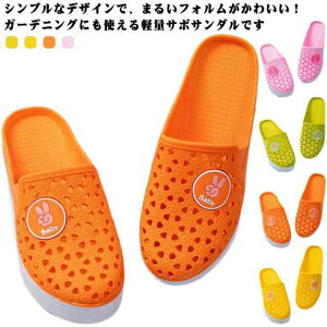 Xb| fB[X i[XV[Y T_ Xj[J[ EH[LOV[Y Xj[J[  NbOT_ ₷ Ȃ ʋC r ItBXT_ X|T 