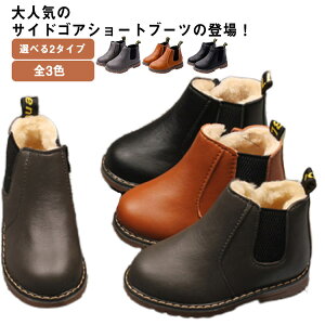 TChSAu[c V[gu[c {A TChWbp[ [q[ ؂ tbg j̎q ̎q j  LbY ₷ ɂ ct ۈ牀 wZ JWA g 