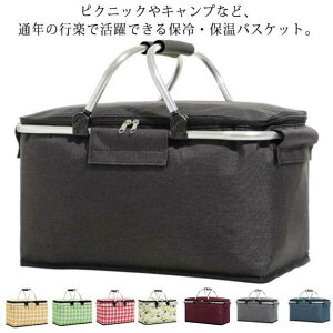 oXPbg ۗobO e ܂肽 ٓ y N[[obO N[[{bNX oXPbg^ۗobO ^ sNjbN ^ sy W[ AEghA Lv  