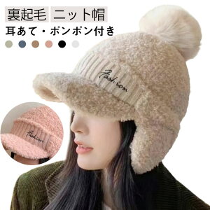 jbgX jbgX 傫TCY  fB[X jbgLbv  N  ڂ Lbv g Y Xq Εt b` ۉ  킢  ~ h 