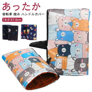 UV }} ~p nhJo[ 킢 h  ] RR d h lC d]  g ubN CG[ u[ sN   ] ~