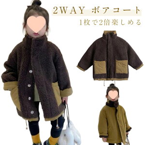 o[Vu {AR[g IV ȃWPbg {AR[g ؍q WPbg t[ht WPbg LbY 2WAY AE^[ h ̎q ~ AE^[ qǂ  ӂӂ 