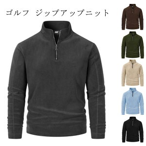 StEFA X|[c StEFA Z[^[ St u҂   jbgWPbg gbvX tWbvAbv jbg n 傫TCY H~ 6F V
