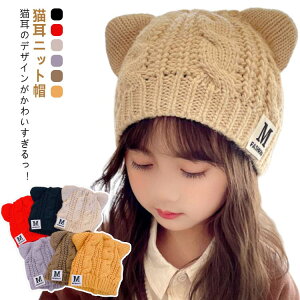 qǂ LbY ˂ LbY  ̎q L jbgX q t Xq ǂ j̎q jbgLbv   Ƒ L JWA  WjA h 킢