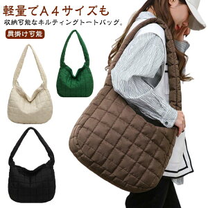 V_[obO t@Xi[ A4 V_[ LeBO e yʃobO LeBOg[gobO obO g[g }U[YobO g[g y y 傫 ʊw ʋ s sobO 