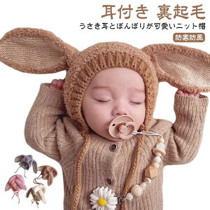 t ̎q xr[ ETM  ǂ LbY  {AXq jbgX q jbgX rbg  qǂ LbY Xq e j̎q   Ƒ N JWA  