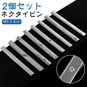 tH[} Zbg lN^C Vo[ rWlX ANZT[ Y 2{Zbg lN^Cs amp Vv 2{Zbg s ^Cs  c A ̓ p[eB X[c  