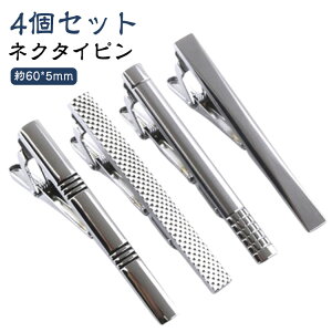 X[c Zbg ^Cs ^Co[  lN^Cs Vo[ Y amp 4{Zbg 4{Zbg Vv lN^C s tH[} ̓ c A  p[eB  AN