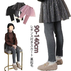 MXt MX XJ[g \ q ؍q ``XJ[g 10 N {gX ̎q ``XJbc qǂ XJ[gt H ~ XJbc MXt EGX