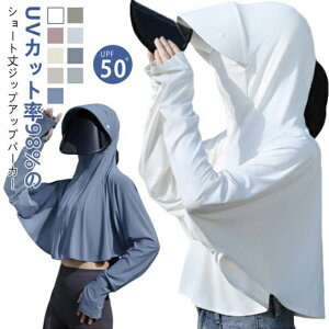 UVJbg p[J[ V[g |` UV ⊴ UPF50+ fB[X  V[g bVK[h }XN w   oCU[ ToCU[ O\ gbvX AE^[ t[ht 