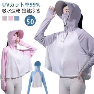 UVJbg p[J[ V[g |` UV ⊴ UPF50+ fB[X bVK[h  V[g UVJbg99% }XN w   O\ gbvX AE^[ t[ht  z 