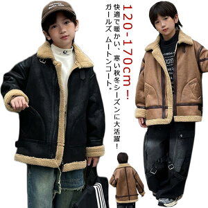 tFCNU[ ؍q LbY [gWPbg PUv ̎q N ؍q K[Y C_[XWPbg {A U[WPbg Wp[ u]  AE^[ 㒅 g