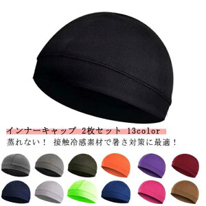 2g S13F Ci[Lbv wbg ڐG⊴ z ʋC bV Ci[ Lbv r[j[ XJ nbg TCNO ]   ΍ hCtBbg   