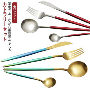 Jg[Zbg 4_Zbg Xv[ iCt tH[N k  }bg Vv XeX Jg[ H Zbg fBi[ e[u fBi[tH[N e[uXv[ Lb` 