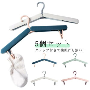 5Zbg ܂ nK[ Nbvt ܂肽݃nK[ s g ֗ ^ h RpNg ~j ^    y   nK[ gуnK[ Oo 
