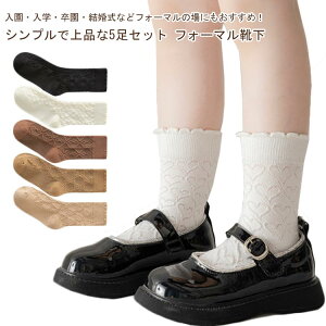 t [X 5Zbg ct  Vv i ̎q tH[} LbY C H q  t \bNX  GKg  12-22cm tH[} j̎q  w   ۈ牀
